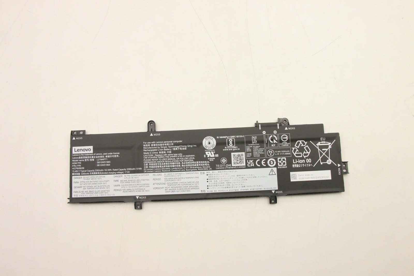 Lenovo Battery Internal 4 Cell 52.5Wh LiIon - Batterie - 52,5 mAh
