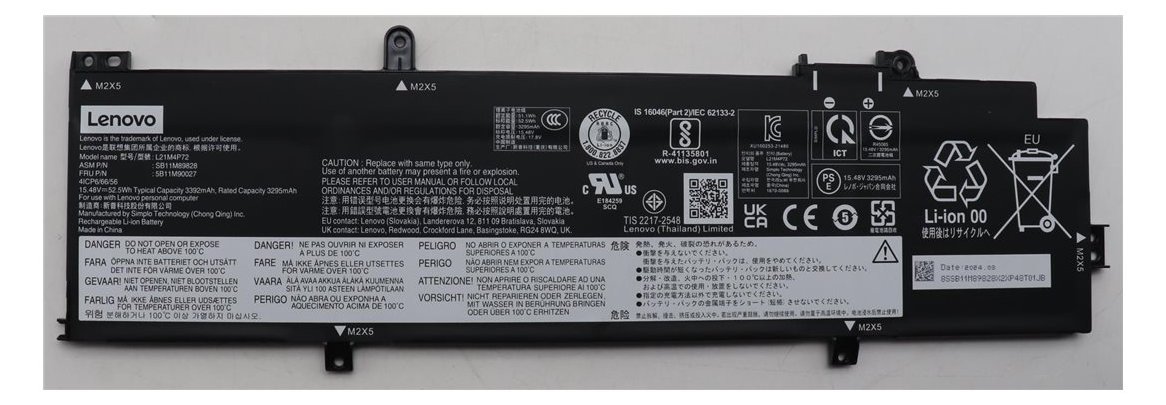 Lenovo Battery Internal 4 Cell 52.5Wh LiIon SMP - Batterie 5B11M90027 - Batterie - 3.390 mAh
