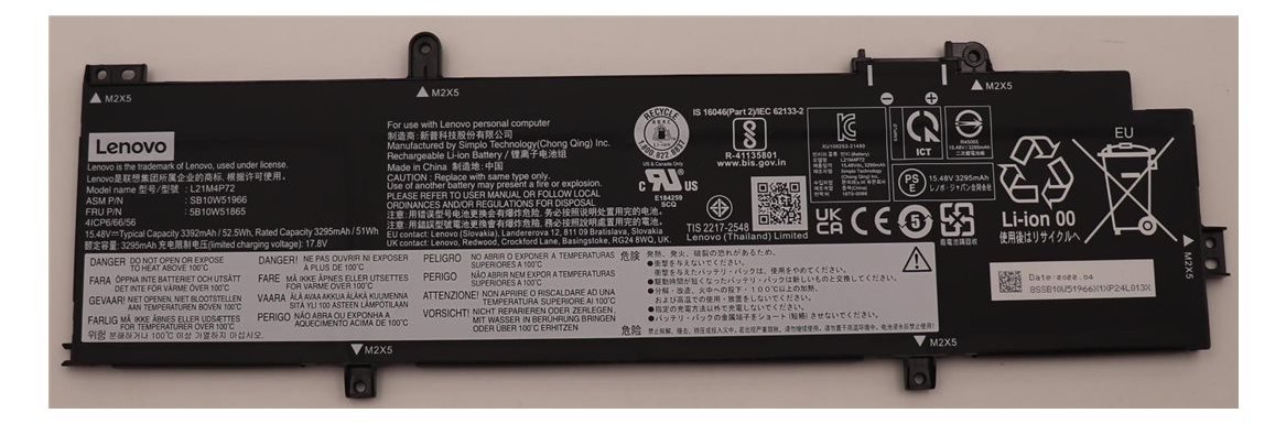 Lenovo battery Internal 4c 52.5Wh LiIonSP/C 5B10W51865 - Batterie - 3.390 mAh