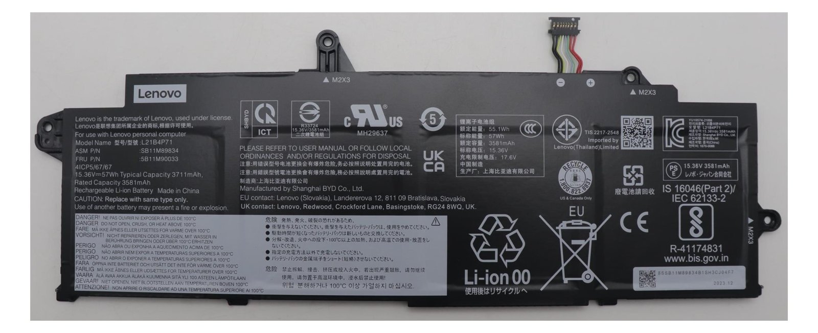 Lenovo battery Internal 4c 57Wh 5B11M90033 - Batterie - 3.711 mAh