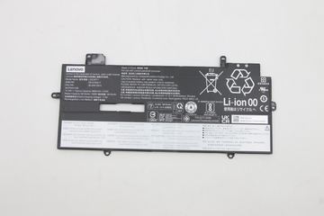 Lenovo Battery Internal 4c 57Wh LiIon CXP 5B10W13974 - Batterie - 57 mAh von LumaTech