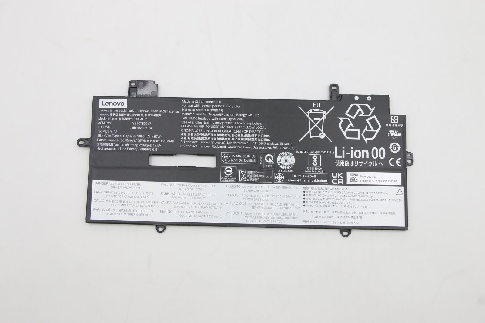 Lenovo Battery Internal 4c 57Wh LiIon CXP 5B10W13974 - Batterie - 57 mAh