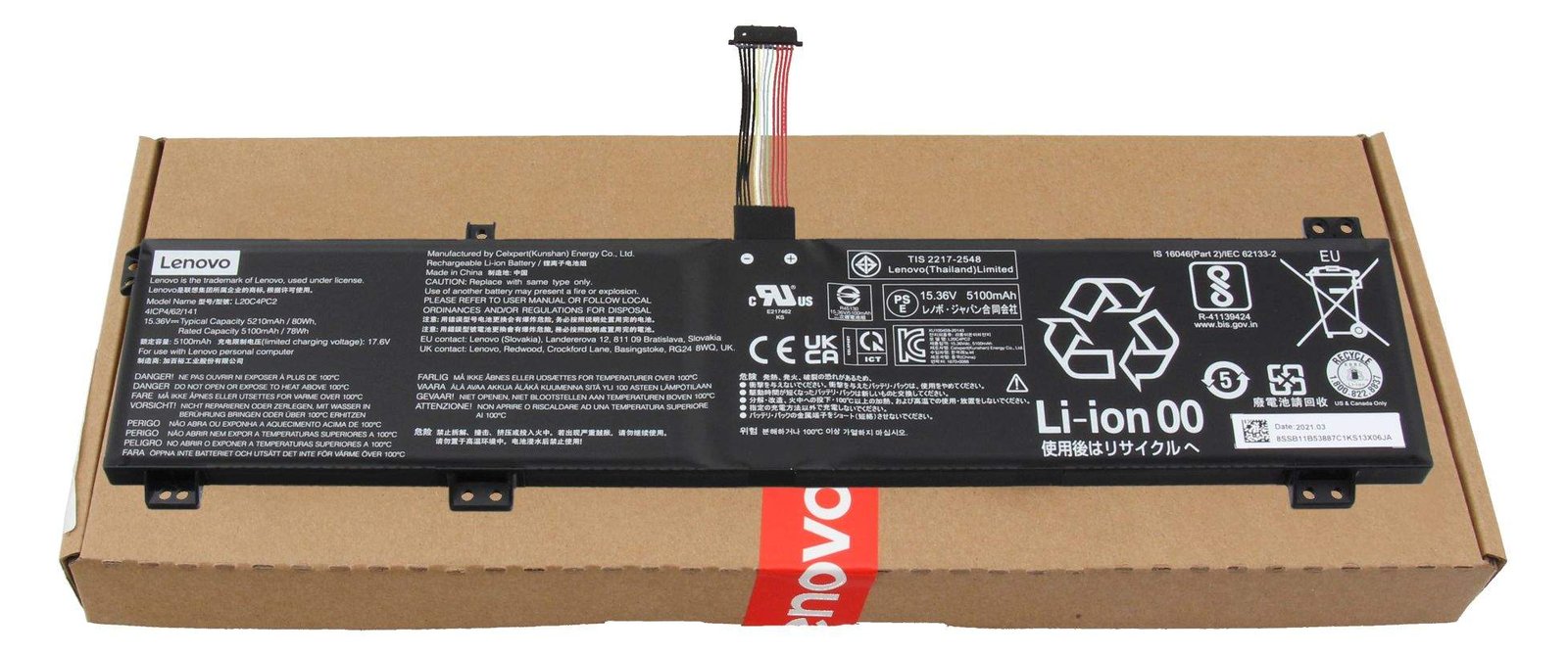 Lenovo Battery SP/B L20M4PC2 15 36V80Wh4cell - Batterie - 5.210 mAh