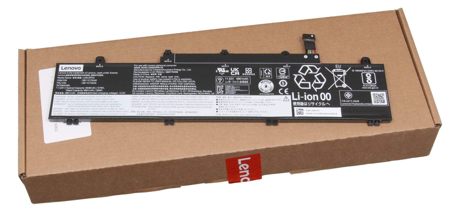 Lenovo E14/15 SP/A L20M3PD4 11.52V57Wh3cellbty 5B11C73244 - Batterie - 4.948 mAh