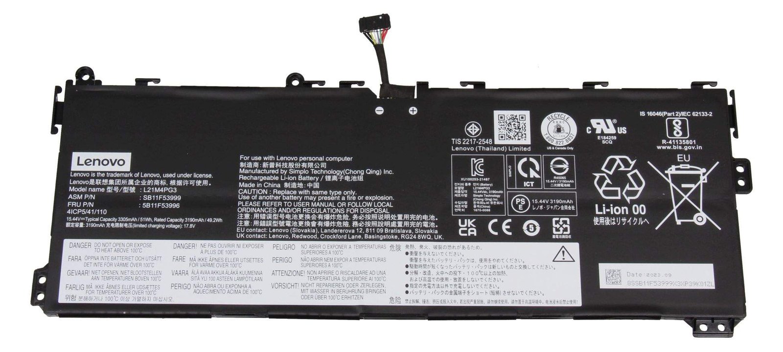 Lenovo Laptop Battery 4C 51Wh - Batterie - 3.305 mAh