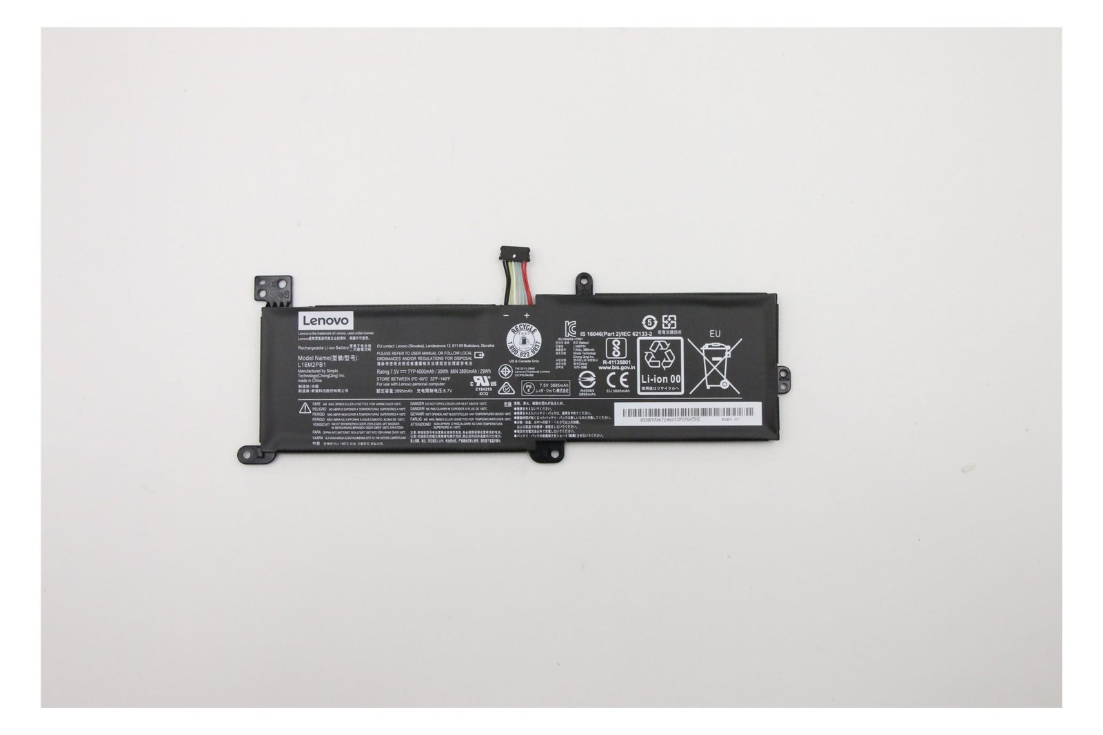Lenovo Laptop-Batterie - Lithium-Ionen - 2 Zellen