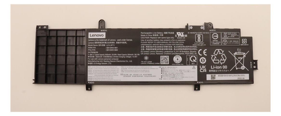 Lenovo Laptop-Batterie - Lithium-Ionen - 3 Zellen