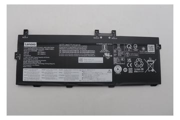 Lenovo Laptop-Batterie - Lithium-Ionen - 3 Zellen von LumaTech