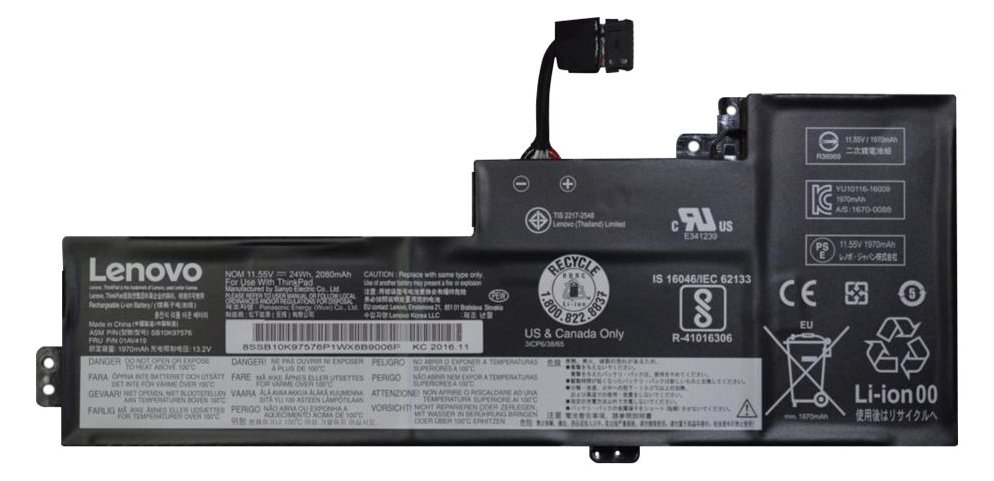 Lenovo Laptop-Batterie - Lithium-Ionen - 3 Zellen