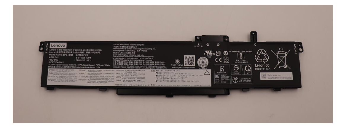 Lenovo Laptop-Batterie - Lithium-Ionen - 6 Zellen