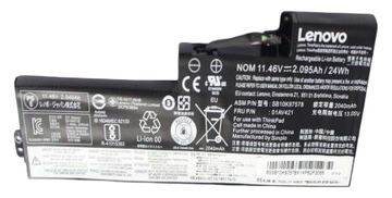 Lenovo Main Battery Pack - Laptop-Batterie (Standard Life) von LumaTech