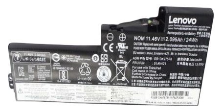 Lenovo Main Battery Pack - Laptop-Batterie (Standard Life)