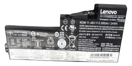 Lenovo Main Battery Pack - Laptop-Batterie (Standard Life), Ansicht 2