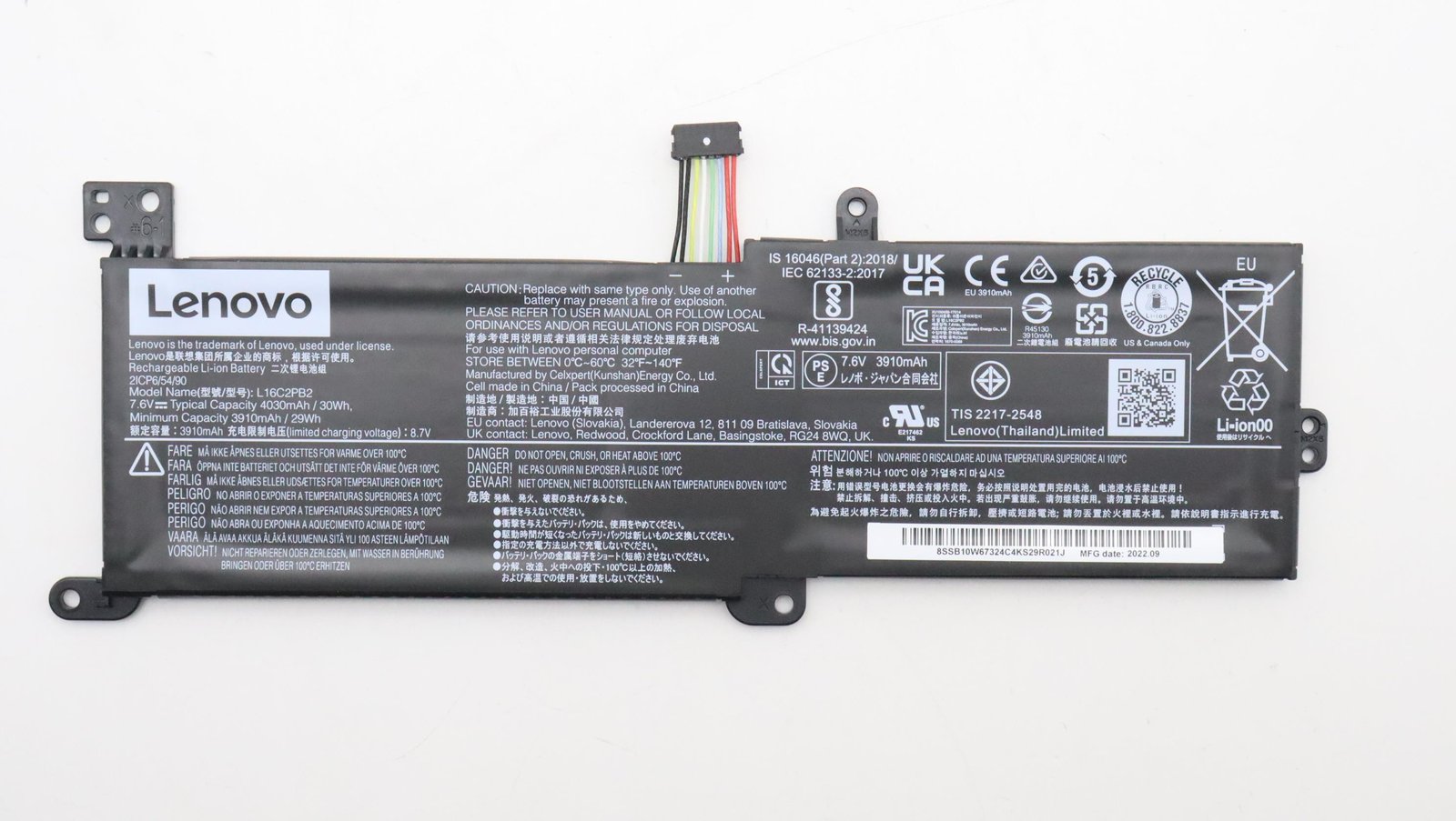 Lenovo Main Battery Pack IdeaPad 320 - Batterie - 3.800 mAh