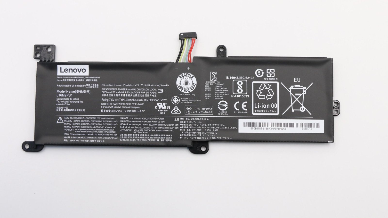 Lenovo Simplo - Laptop-Batterie - Lithium-Ionen - 2 Zellen