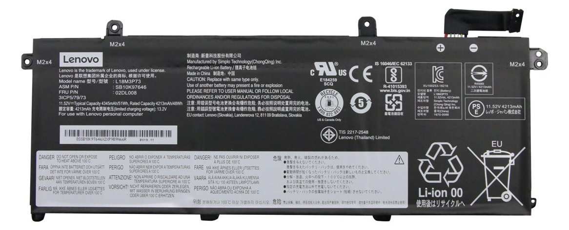 Lenovo Simplo - Laptop-Batterie - Lithium-Ionen - 3 Zellen