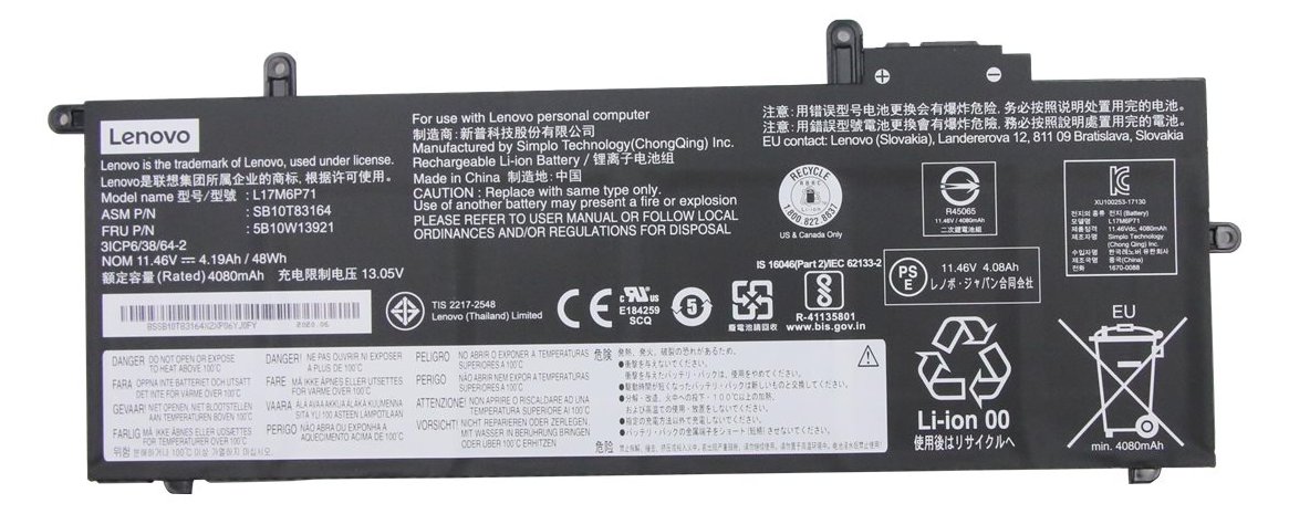 Lenovo Simplo - Laptop-Batterie - Lithium-Ionen - 6 Zellen