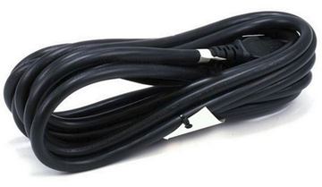 Lenovo ThinkCentre - Stromkabel - für ThinkCentre A57e von LumaTech