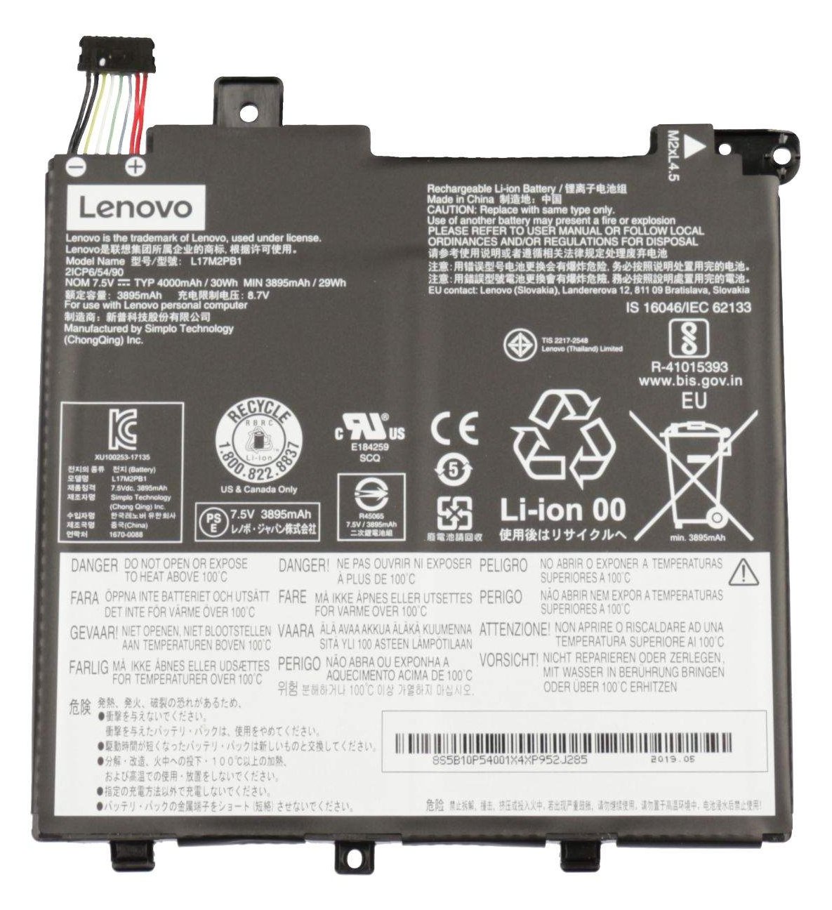 Lenovo V/E LG L17L2PB1 7.6V30Wh2cell bty 5B10W67422 - Batterie - 4.000 mAh