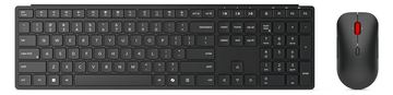 Lenovo Wireless Multi-Mode Pro Combo Keyboard and - TL: Deutsch, QWERTZ von LumaTech