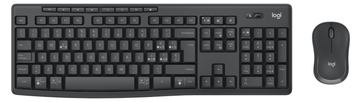 Logitech MK370 Combo for Business - Tastatur-und-Maus-Set - TL: Italienisch, QWERTY von LumaTech