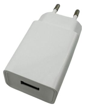 MicroConnect PETRAVEL43 - Drinnen - AC - 5 V - Weiß von LumaTech