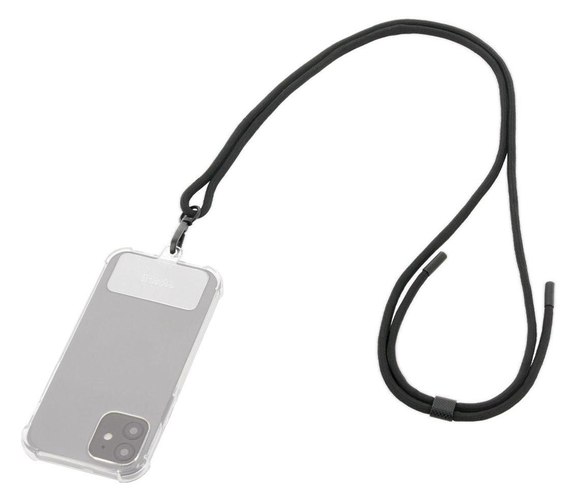 Mobilis UNIVERSAL PHONE LANYARD