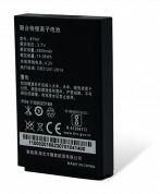 Newland Handheld-Akku - Lithium-Polymer - 3700 mAh von LumaTech