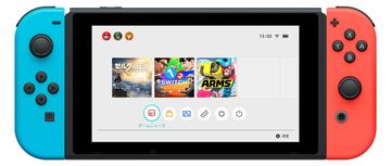 Nintendo Switch with Neon Blue and Neon Red Joy-Con von LumaTech