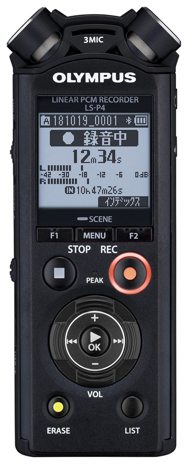 Olympus LS-P5 - 149 h - FLAC - LPCM - MP3 - 8 Ohm - 230 mW - 1,8 cm - Kabellos