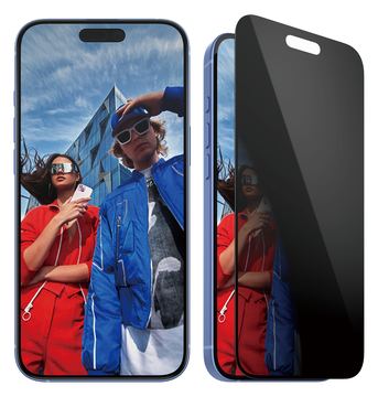 PanzerGlass Privacy Displayschutz für iPhone 16 Plus & 15 - Ultra-Wide von LumaTech