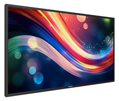 Philips 50BDL4050Q - 127 cm (50) Diagonalklasse (125.7 cm (49.5)