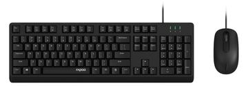 Rapoo Kabelgebundenes Kombo Set NX1500 Schwarz - TL: Deutsch, QWERTZ von LumaTech