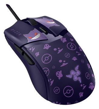 Razer Maus Cobra kabelgebunden Pokemon Gengar Edition - Maus - 8.500 dpi von LumaTech