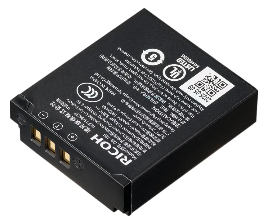 Ricoh DB 120 für GR IV, Ansicht 2