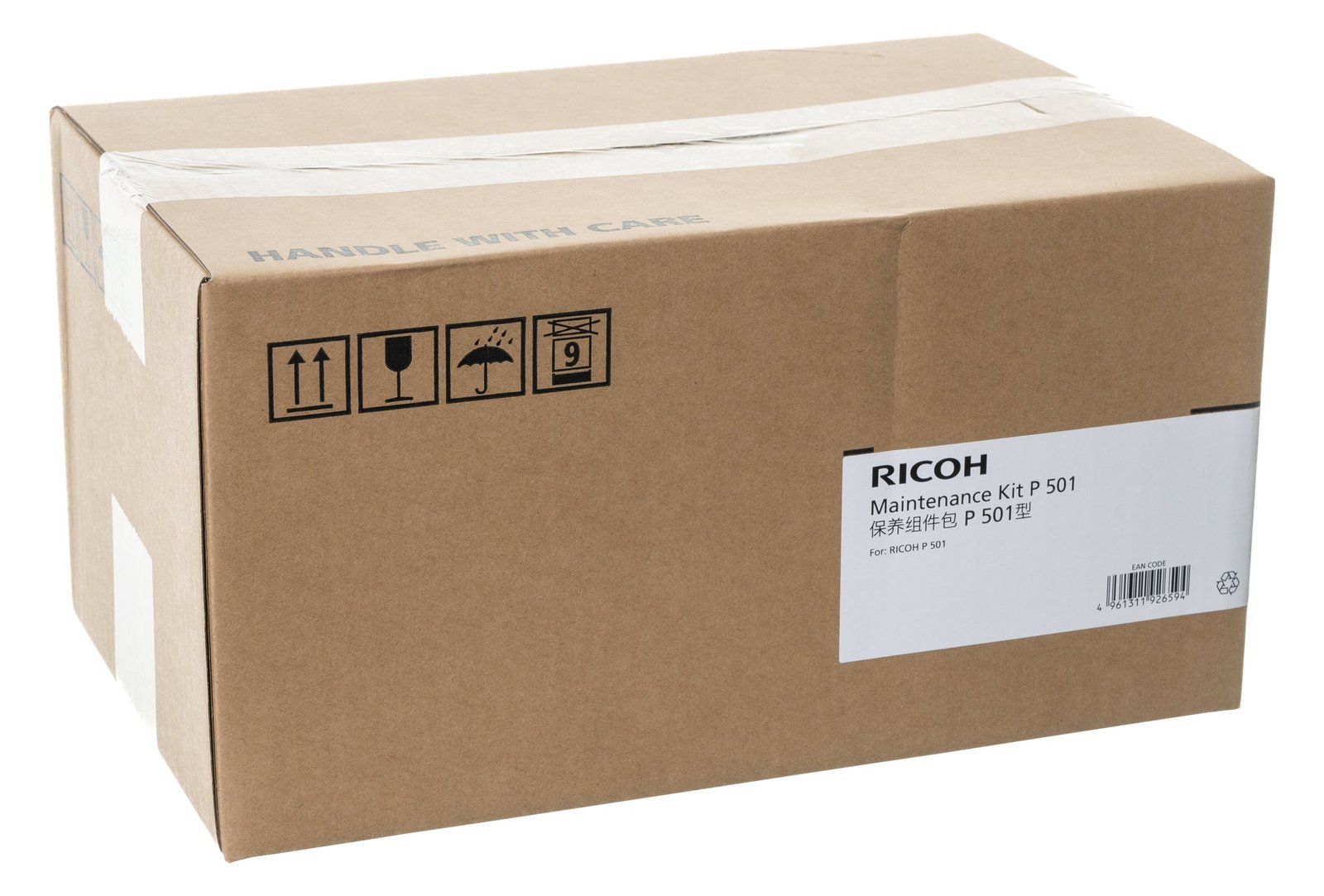 Ricoh P 501 - Wartungskit - für IM 430F