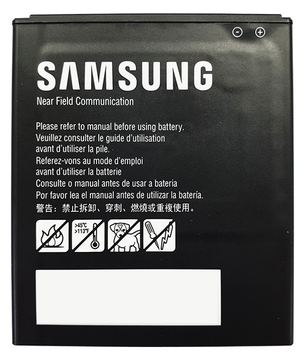 Samsung Batterie - 4050 mAh - Schwarz - für von LumaTech