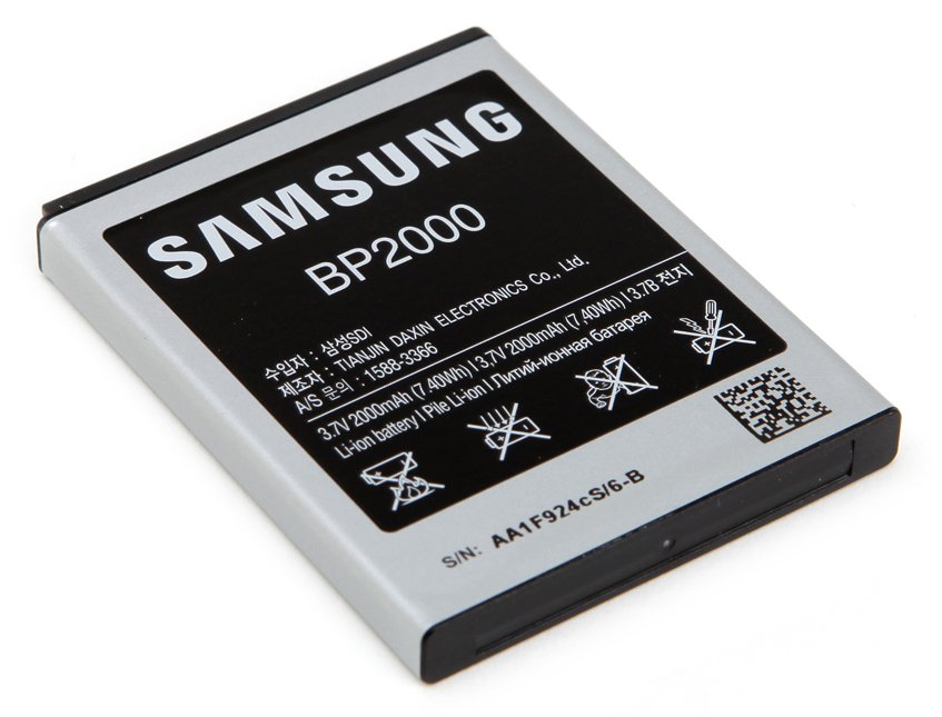 Samsung BP2000 - Batterie - Li-Ion - 2000 mAh
