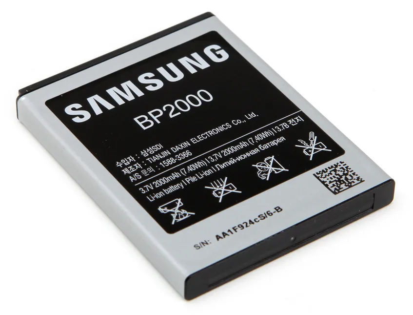 Samsung BP2000 - Batterie - Li-Ion - 2000 mAh, Ansicht 2