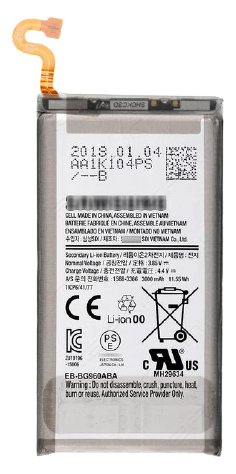 Samsung GH82-15960A - Akku - Samsung - S9+ - S9 - Grau - 1 Stück(e) - 150 mm