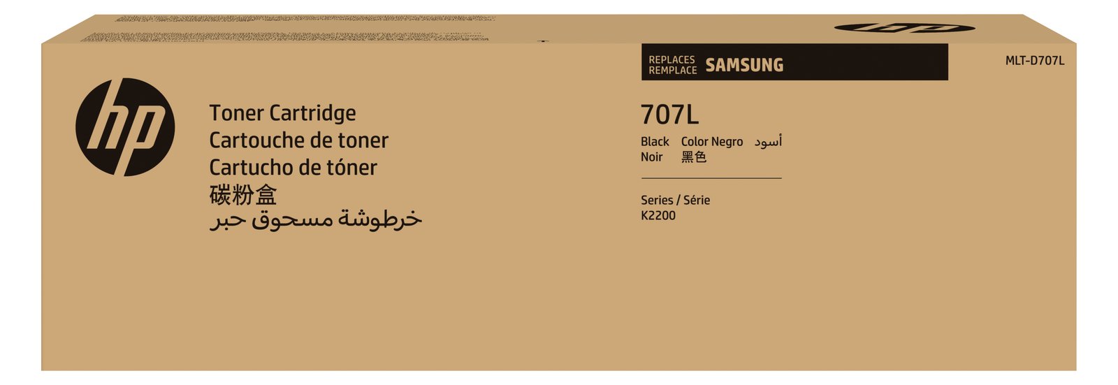 Samsung MLT-D707L - Hohe Ergiebigkeit - Schwarz - Original - Tonerpatrone (SS775A)