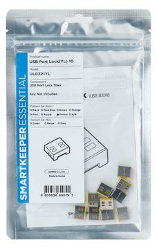 Smart Keeper BasicUSB-A Port Blocker gelb 10 Stk. - Digital/Daten von LumaTech