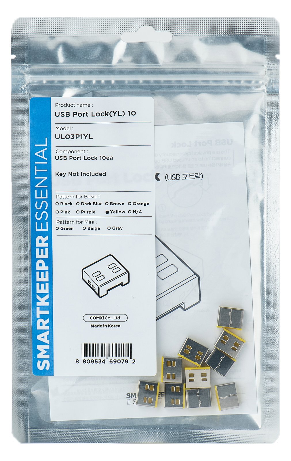 Smart Keeper BasicUSB-A Port Blocker gelb 10 Stk. - Digital/Daten