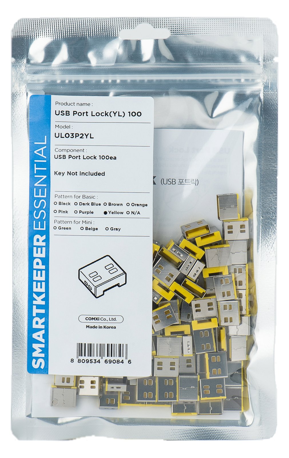 Smart Keeper BasicUSB-A Port Blocker gelb 100 Stk. - Digital/Daten