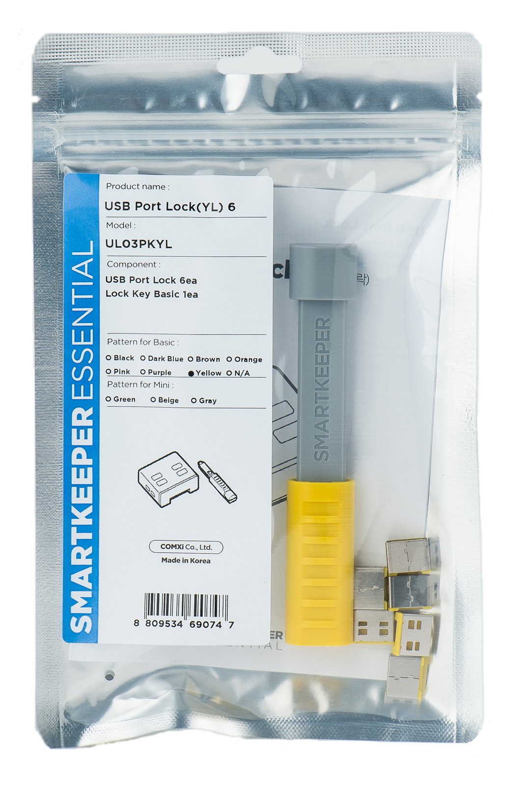 Smart Keeper BasicUSB-A Port Blocker gelb 6 Stk.+Key - Digital/Daten