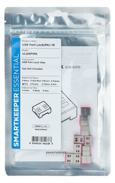 Smart Keeper BasicUSB-A Port Blocker pink 10 Stk. von LumaTech