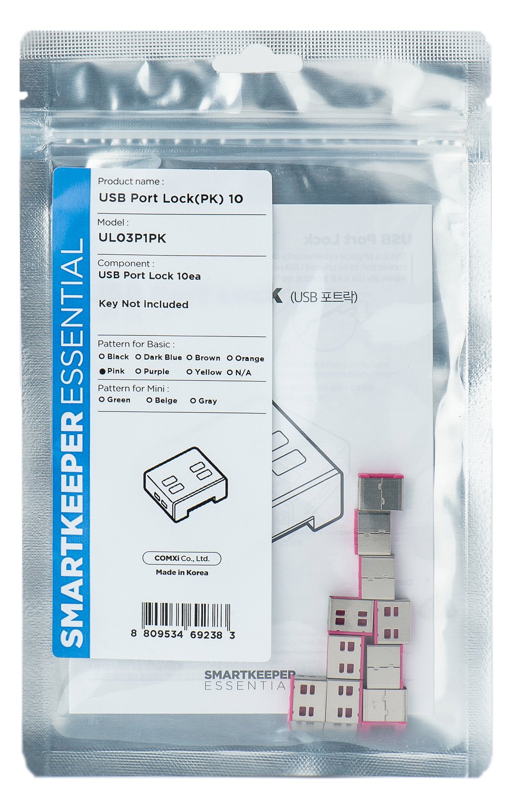 Smart Keeper BasicUSB-A Port Blocker pink 10 Stk.