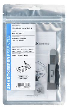 Smart Keeper MiniHDMI Port Blocker grau 4 Stk.+Key von LumaTech