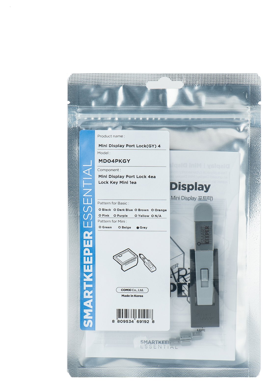 Smart Keeper MiniMiniDisplayPort Blocker grau 4 Stk.+Key