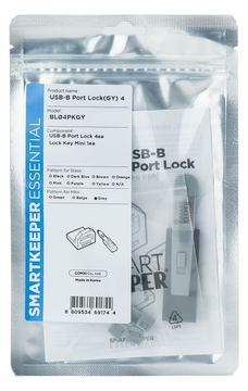 Smart Keeper MiniUSB-B Port Blocker grau 4 Stk.+Key von LumaTech